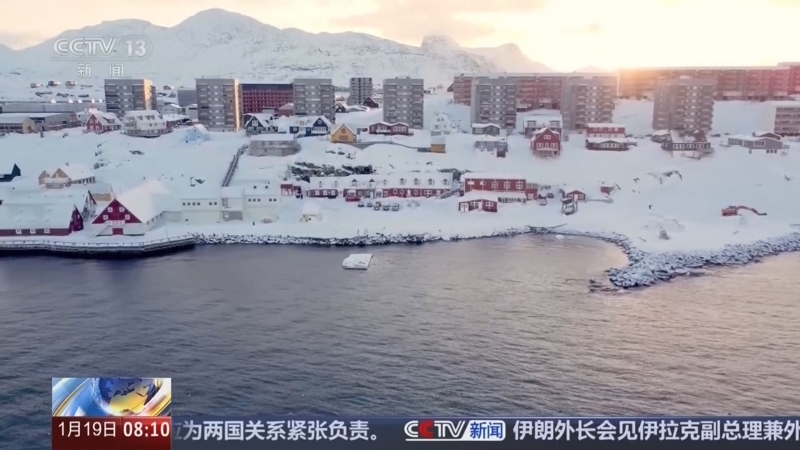 《朝闻天下》 20260119 08:00