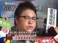 娱乐现场 《现场》20130424：“致青春”主创嘉宾心系芦山 呼吁为救援让路