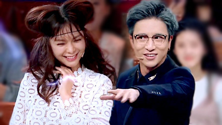 注意！前方“神经病”出没