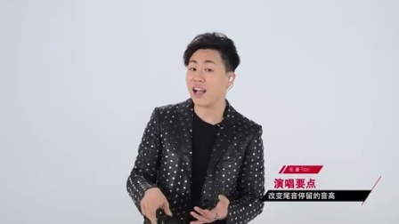 牛班明星音乐教室 第一季 胡彦斌教你唱《一言难尽》