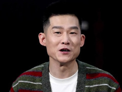 相声《酒的研究》