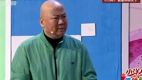 欢乐集结号 努力工作得表扬 坚持不懈梦成真