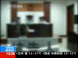 法治在线 法治在线 2010-09-09