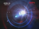 军事报道 《军事报道》 20111212