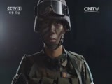 军事纪实 《军事纪实》 20150824 “远火营”练兵记