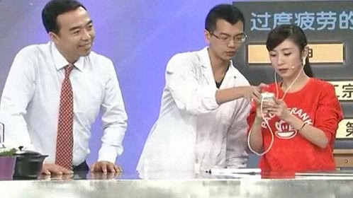 X诊所. 过度疲劳背后的健康“杀机”