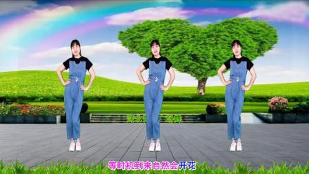 新歌新舞《天黑路滑人心复杂》动感16步