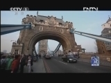 魅力纪录（CCTV-1综合频道） 《魅力纪录》 20121204 《china·瓷》 上集 青花瓷的故事