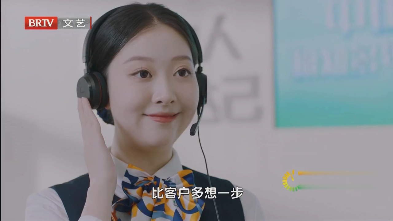 国寿好服务 一个国寿·一生守护