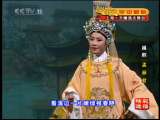 CCTV空中剧院 越剧 孟丽君 精彩选场