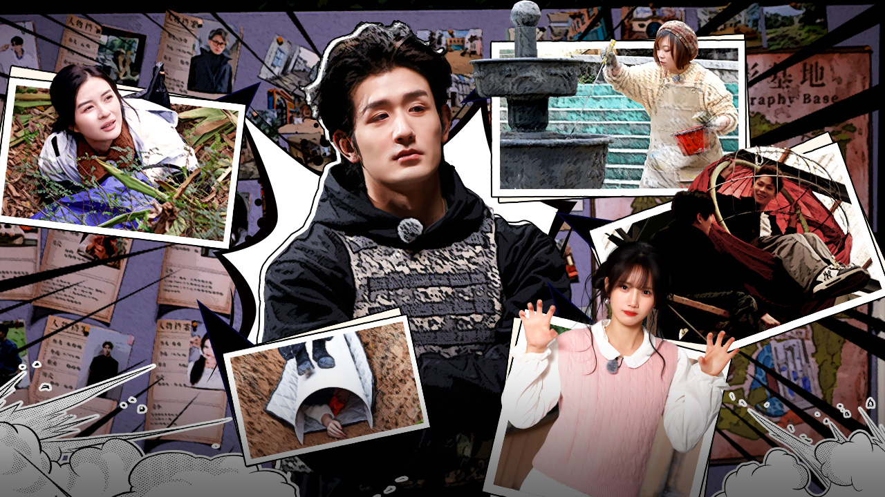 第1期上：玩家“上天入地”，躲猫猫大战开启