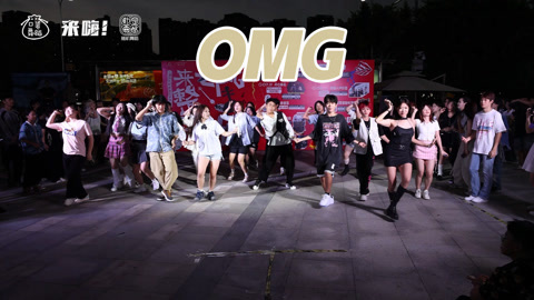 口袋舞蹈 【来嗨|随舞】超青春活力氛围感拉满的鲸曲！