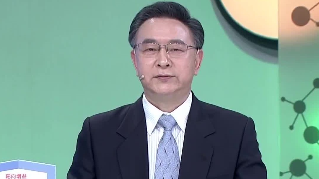 名医话养生 您觉得自己睡得好吗？