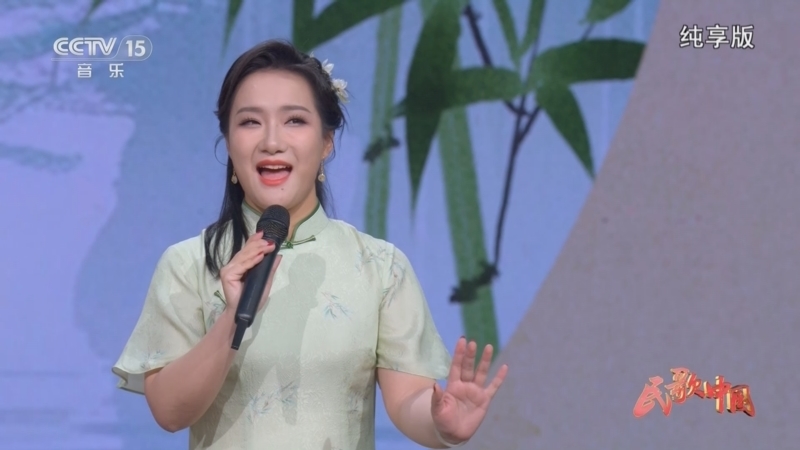 民歌&middot;中国 《民歌中国》 20250201 纯享版