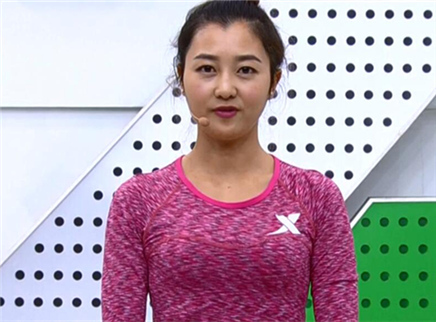 321动起来 综合瑜伽 塑造完美性感身材