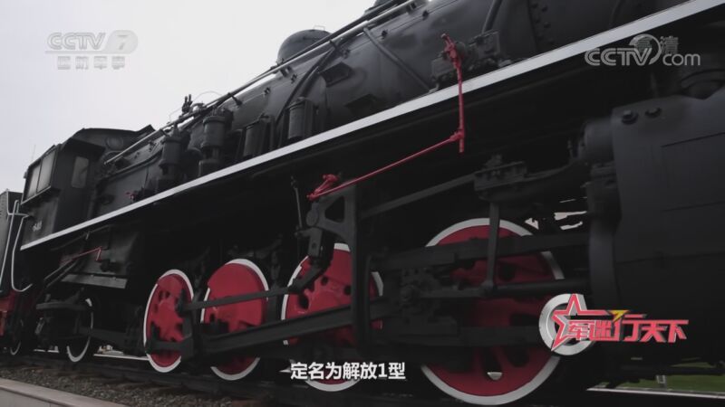 军迷行天下 《军迷行天下》 20201104 纪念馆里的抗美援朝“防空战”