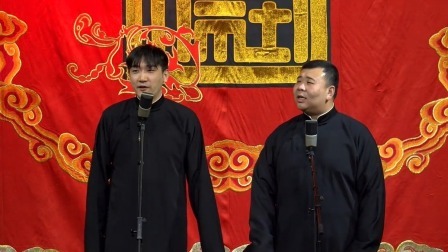 《规矩论》渠淏 金旭