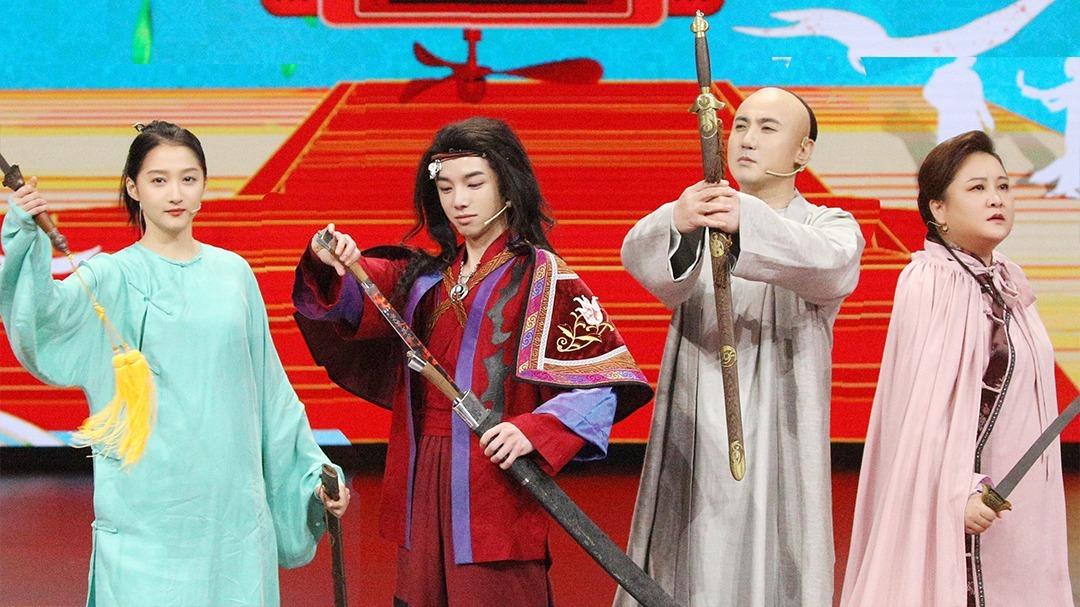 第6期：沈腾爆笑尬舞“十面埋伏”