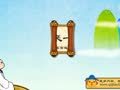 亲宝动画之诗词 独坐敬亭山