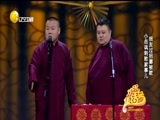 欢乐集结号 《欢乐集结号》 20180219