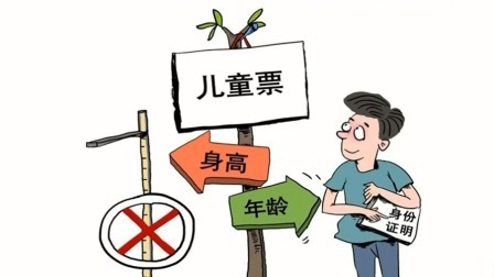 每日新闻报 代收拉圾成新职业 上门回收月入过万