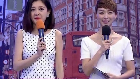 时尚汇 东方卫视精编版 2015 直面阳光 为你排