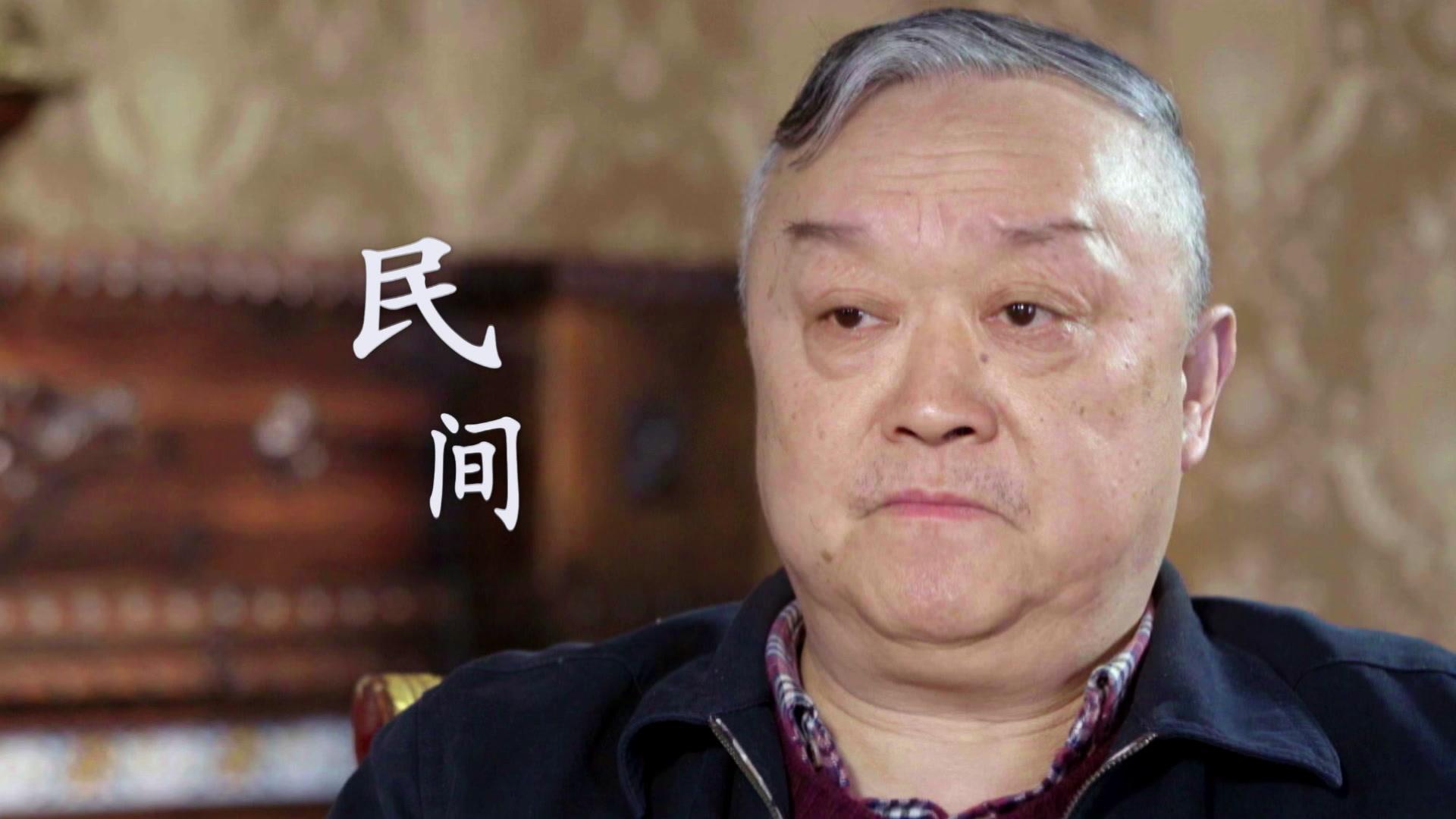 绝色川菜 第4集