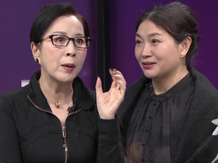 选择2026 女嘉宾分享婚姻经历 聚少离多导致丈夫出轨