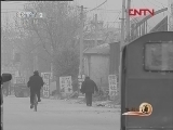 生财有道 《生财有道》 20120119 牡丹花开迎新春