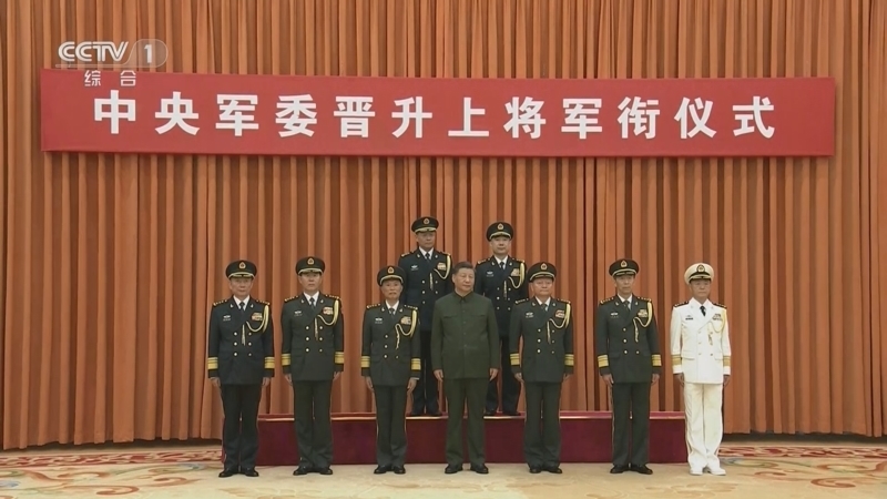 晚间新闻 《晚间新闻》 20230731