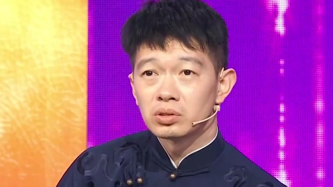 群英会 实力派演员刘波演绎喜怒哀乐四种情绪！