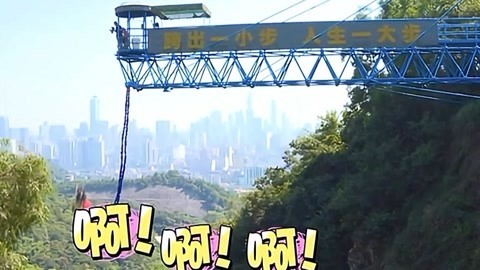 全家去哪儿 广州美食
