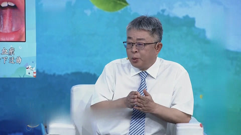 大医本草堂 自查血管受伤危险信号 食疗调理远离血管斑块困扰