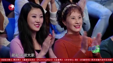 金星脱口秀 第二季 杨紫秒变