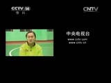 动感特区 《动感特区》 20150402