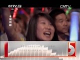 CCTV音乐厅 《CCTV音乐厅》 20150511 纵情歌唱系列 凤凰传奇演唱会