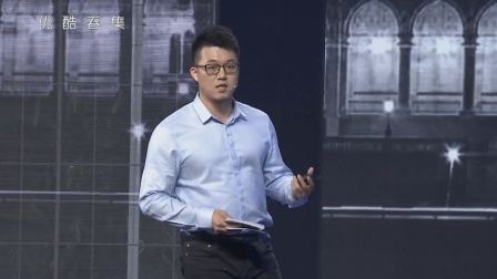 阿里巴巴文化娱乐集团大优酷事业群高级副总裁兼CTO庄卓然宣发运营战略演讲