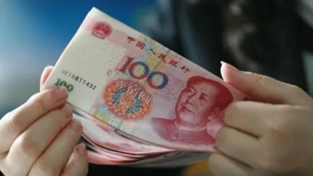 秒懂财经第六季 劳动争议中的补偿金和赔偿金怎样区分？
