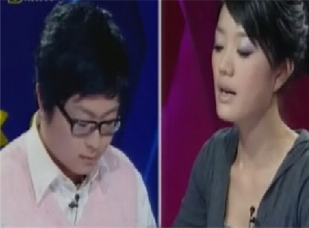 倪震周慧敏欠不欠扁