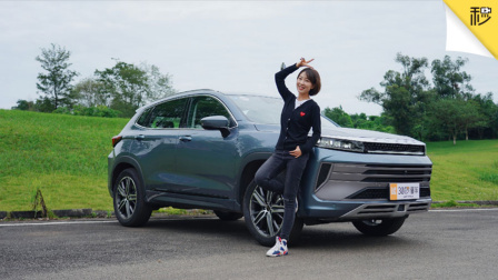 1.6T+7DCT 预售价12.79万 星途-LX新车首测