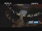 开讲啦 《开讲啦》 20130704 吴晓波：我懂你的焦虑