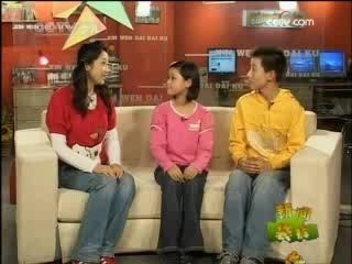 新闻袋袋裤 新闻袋袋裤 2008年 第316期