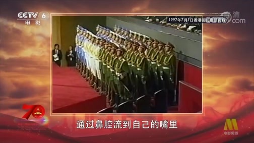 今日影评 《今日影评》 20191002