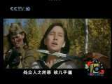 中国情
