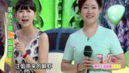 36.7℃明星听诊会 夏日上海味道腌糟醉