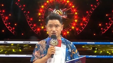 中国自由搏击俱乐部超级联赛 2023 刘龙权顶膝击腹，韩锡坤暴力出击
