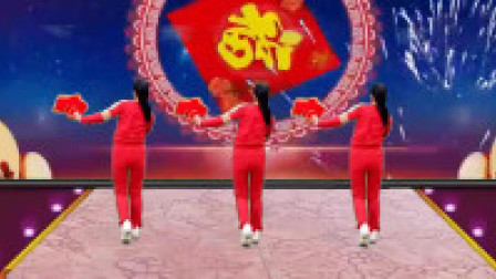《喜庆唢呐》手绢舞, 欢快喜庆48步, 背面演示