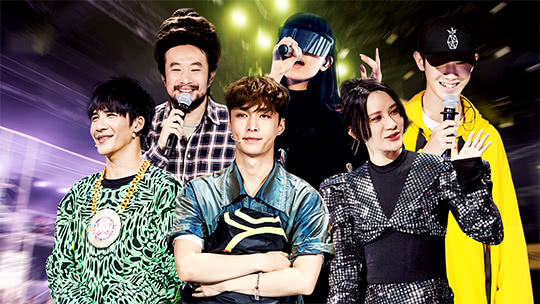 第4期：椒盐菠萝土味情话甜翻尚雯婕