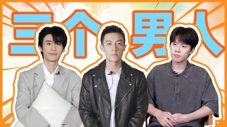 营业中：周奇为吃自制5页PDF攻略