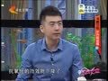 家政女皇 《家政女皇》20140703：酷夏需要消消暑  各种饮品别做错